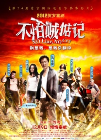 失禁视频vk—vk